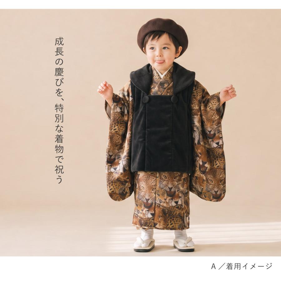 SOUBIEN（創美苑） 七五三 着物 3歳 男の子 着物セット 被布 襦袢 草履