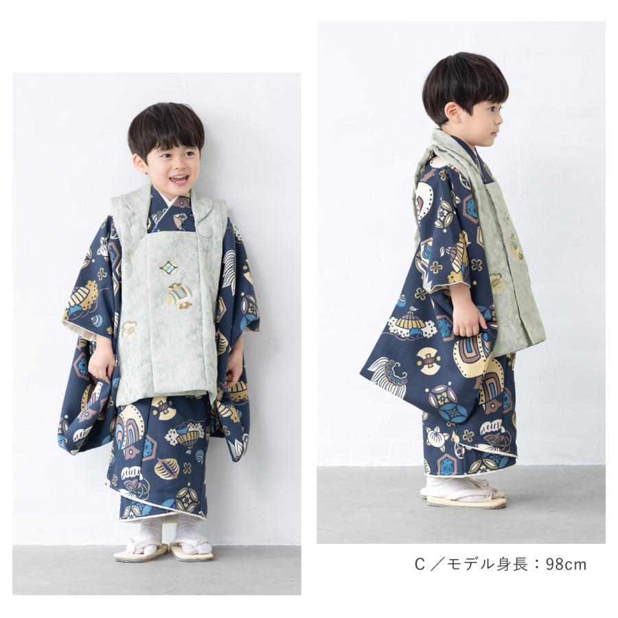 SOUBIEN（創美苑） 七五三 着物 被布コート セット 3歳 男の子 2025