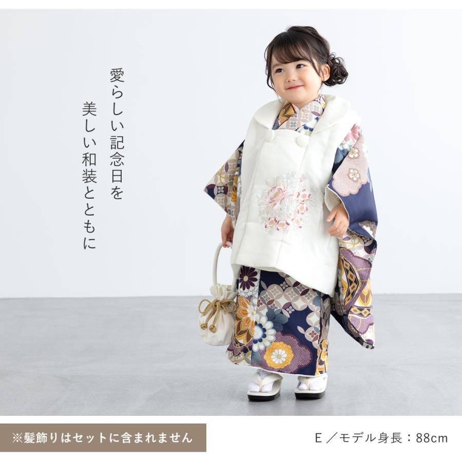 お祝着 新品 三歳祝着 七五三 女の子 被布 襦袢 草履 巾着 No1 SOUBIEN 【予約】七五三 着物 3歳 女の子 着物セット 被布 襦袢
