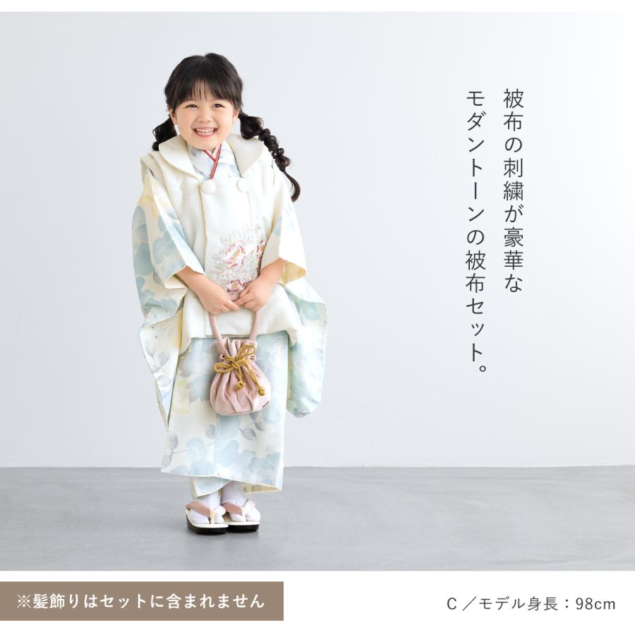 SOUBIEN 七五三 着物 3歳 女の子 着物セット 被布 襦袢 草履