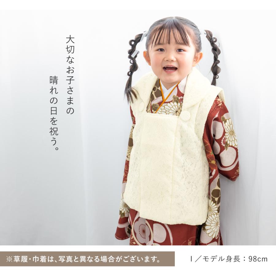 ano　ベルベット被布 SOUBIEN 七五三 着物 被布コート セット 3歳 女の子 floro 2025