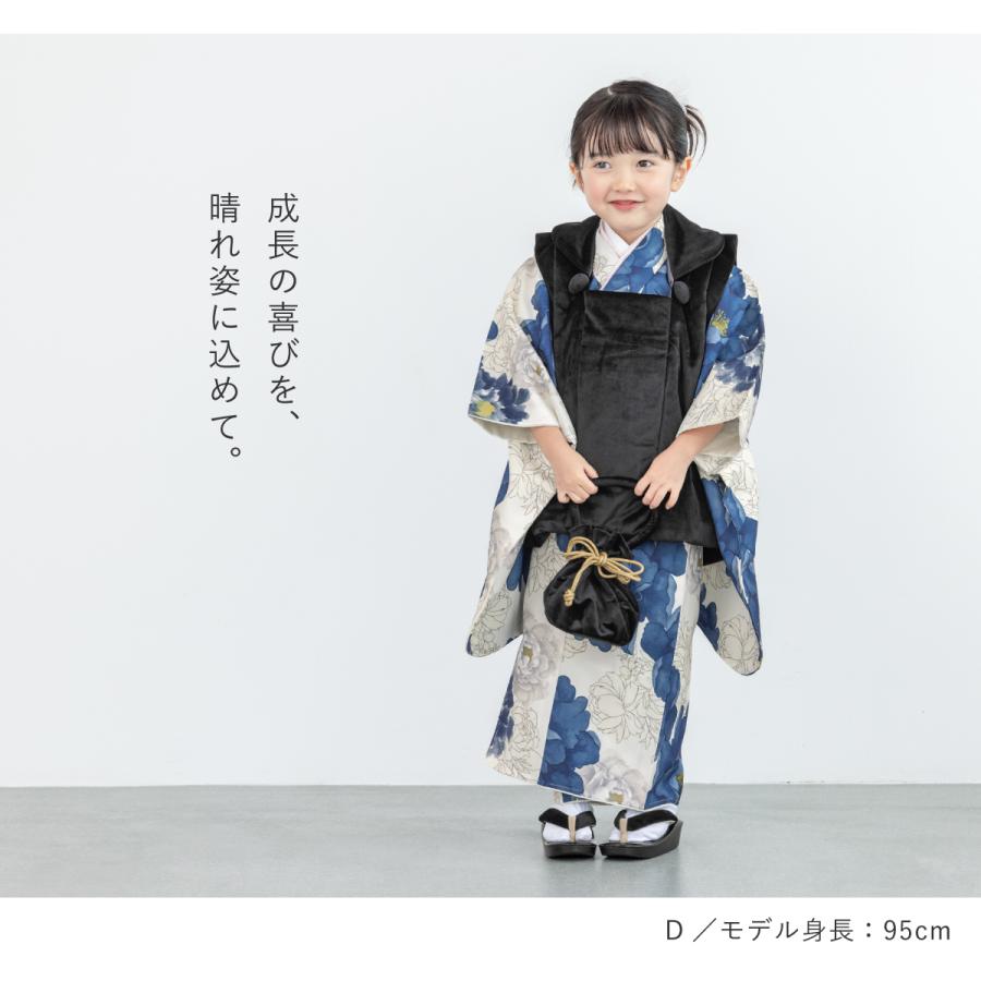 SOUBIEN 七五三 着物 被布コート セット 3歳 女の子 floro 2025