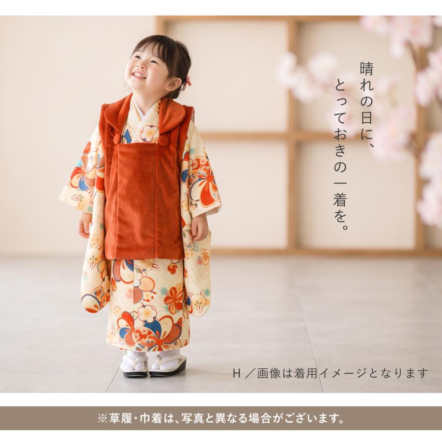 SOUBIEN（創美苑） 七五三 着物セット 3歳 女の子 着物 被布 襦袢 草履