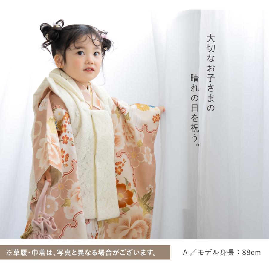 □七五三　正絹女児用被布コート　紗綾形模様　可愛い花柄　赤 000000020545-01.jpg?size=m&w=