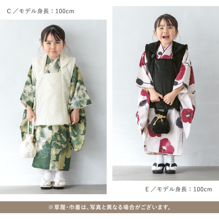 □七五三　正絹女児用被布コート　紗綾形模様　可愛い花柄　赤 000000020545-01.jpg?size=m&w=