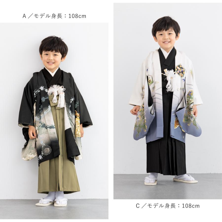 七五三 着物 5歳 販売 五歳 袴セット 羽織 半襦袢 袴帯 羽織紐 七五三 着物 5歳 販売 五歳 袴セット 羽織 半襦袢 袴帯 羽織紐