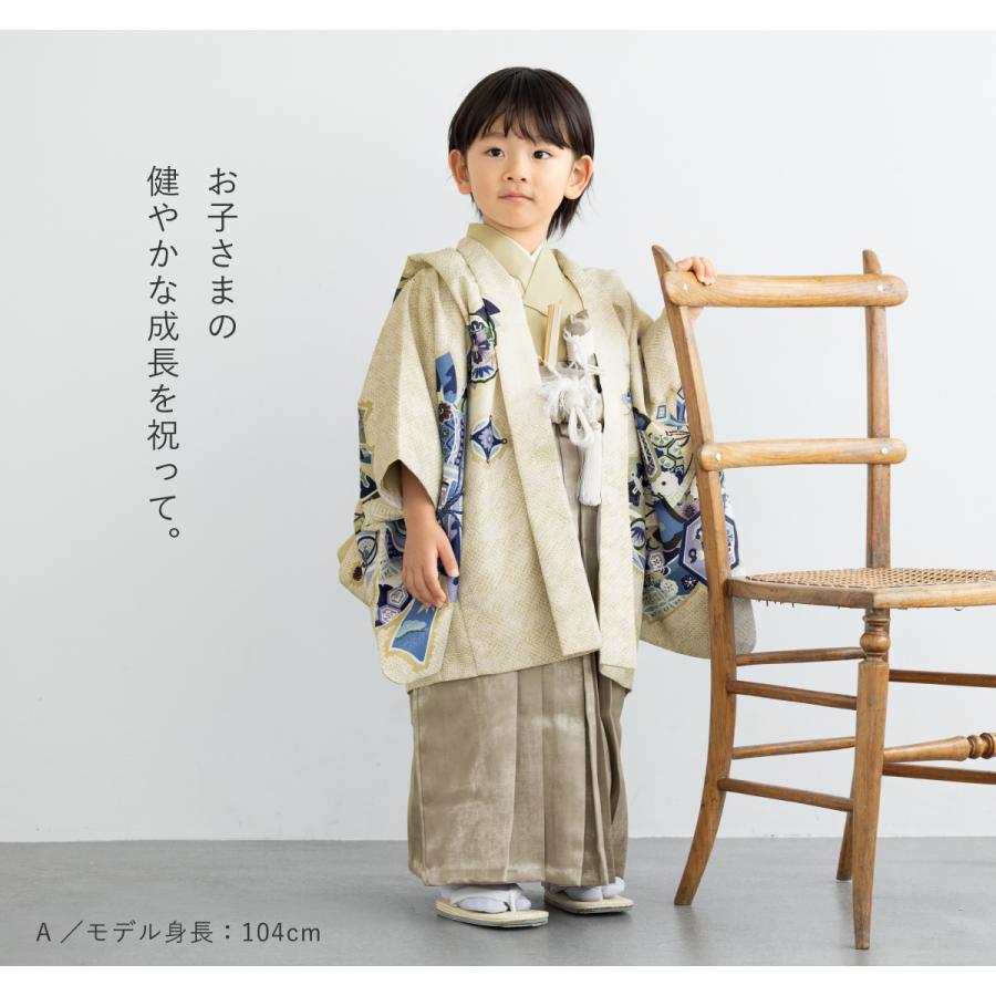 七五三 着物 5歳 販売 五歳 袴セット 羽織 半襦袢 袴帯 羽織紐 七五三 着物 5歳 販売 五歳 袴セット 羽織 半襦袢 袴帯 羽織紐