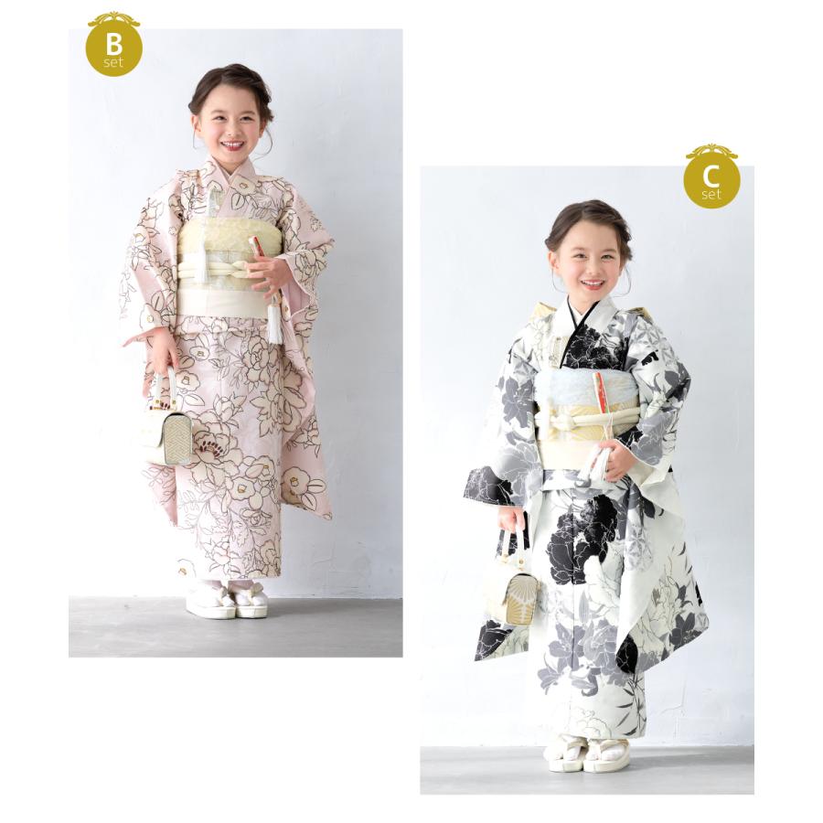 SOUBIEN（創美苑） 七五三 着物セット 11点セット 七歳 七才 女の子