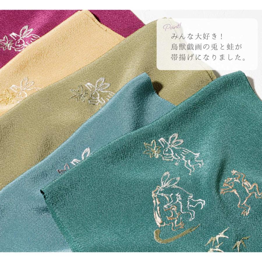 帯揚げ 正絹 帯揚 ちりめん 縮緬 カジュアル 小紋向け 着物 青 帯揚げ 正絹 帯揚 ちりめん 縮緬 カジュアル 小紋向け 着物 青