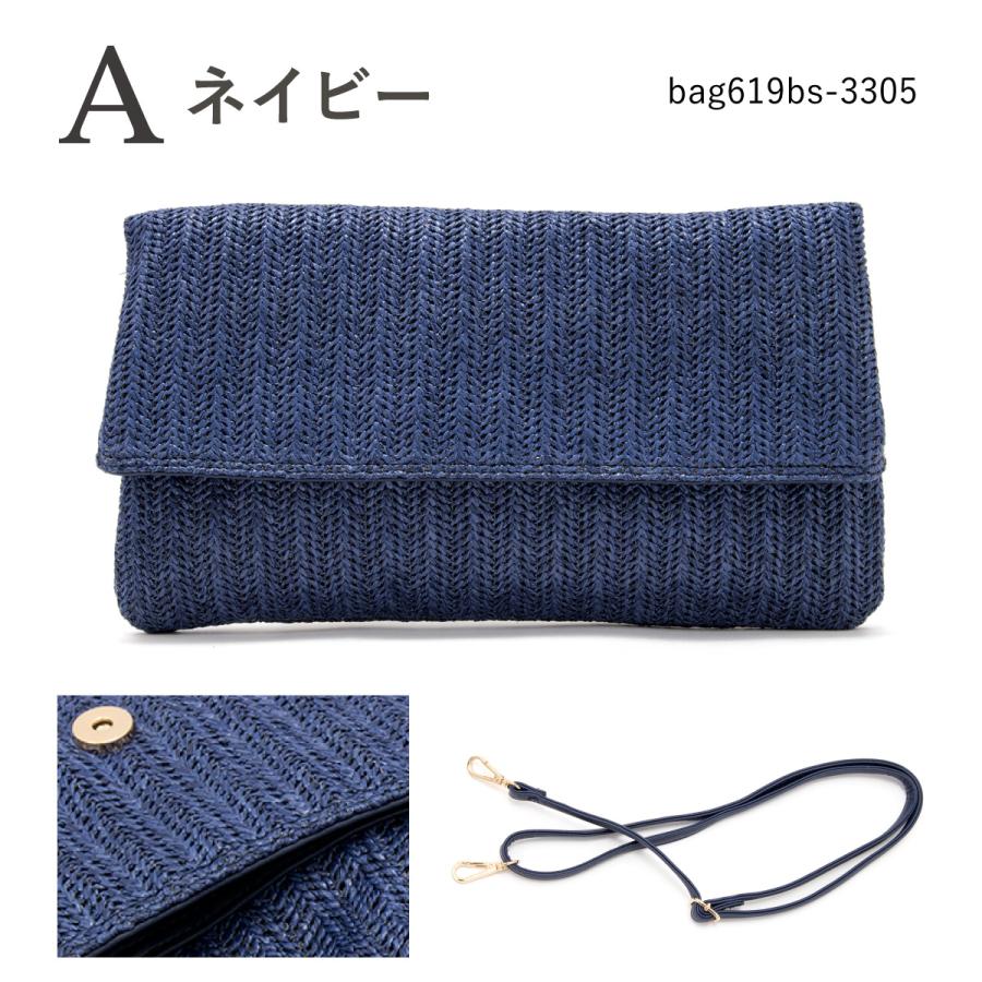 SOUBIEN（創美苑） バッグ レディース クラッチ サコッシュ 浴衣バッグ