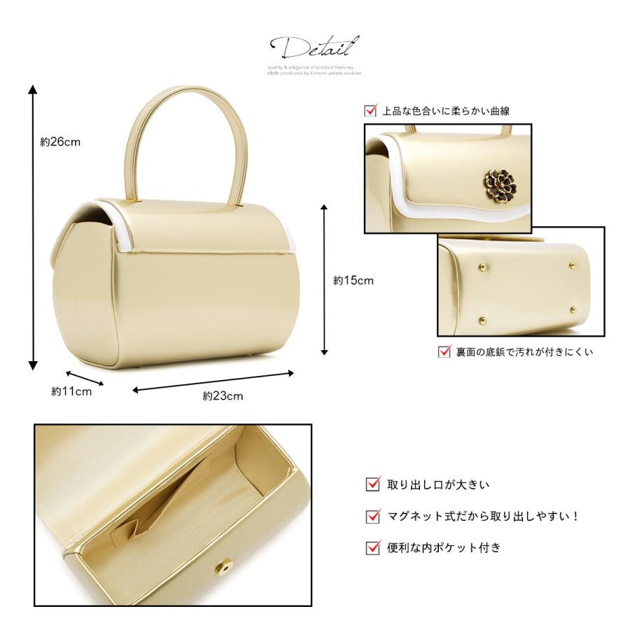 SOUBIEN（創美苑） 成人式 バッグ 単品 創美苑オリジナル スタッズ