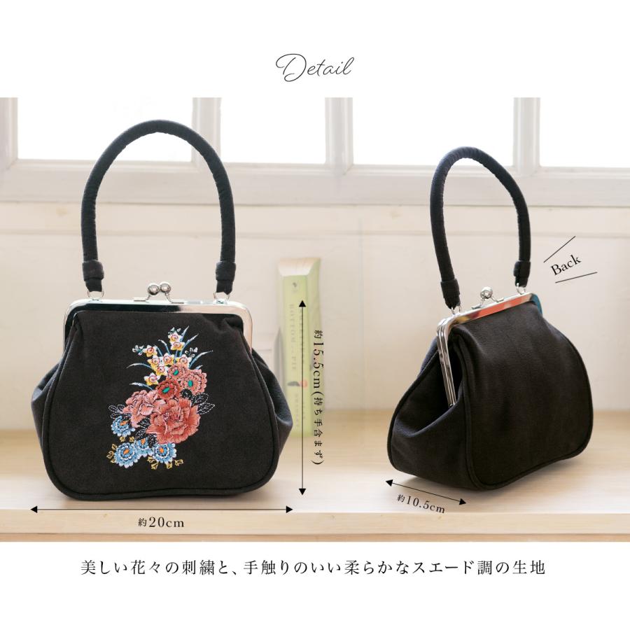 SOUBIEN（創美苑） 卒業式 バッグ 袴 がま口バッグ 振袖 桂由美 バラ