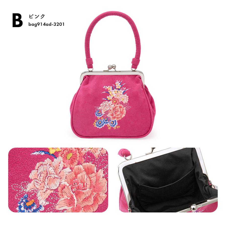コリス　桂由美 草履＆バッグ　薔薇刺繍　ピンク桃　振袖袴 34650円の品 SOUBIEN（創美苑） 卒業式 バッグ 袴 がま口バッグ 振袖 桂由美 バラ