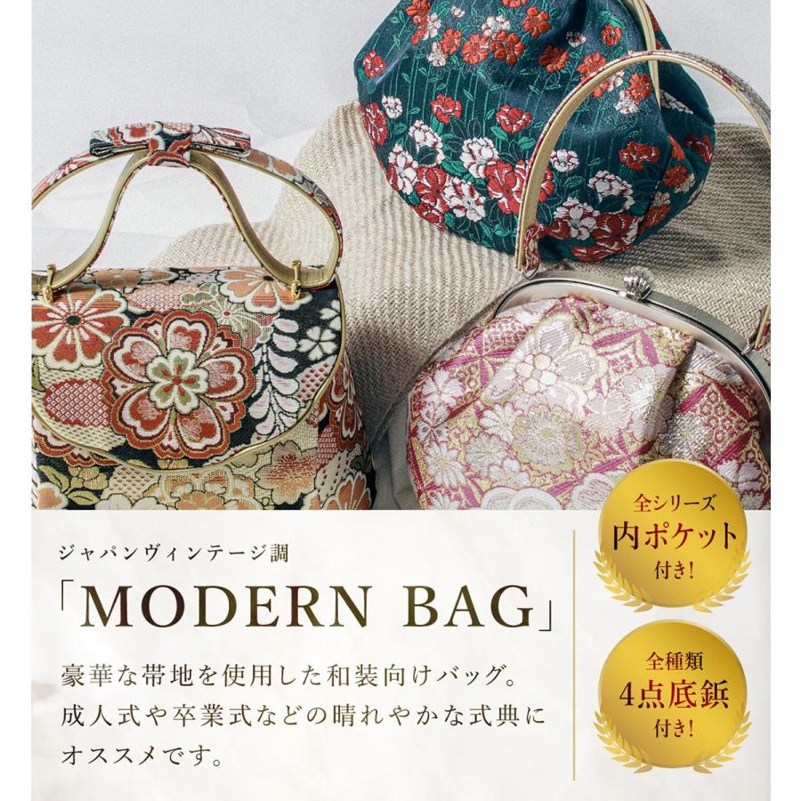 SOUBIEN（創美苑） 和装バッグ バッグ レディース フォーマル 礼装