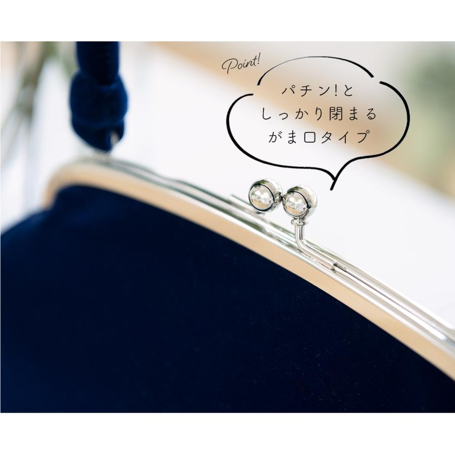 SOUBIEN（創美苑） 成人式 バッグ 振袖用 卒業式 袴用 単品 あとりえ座