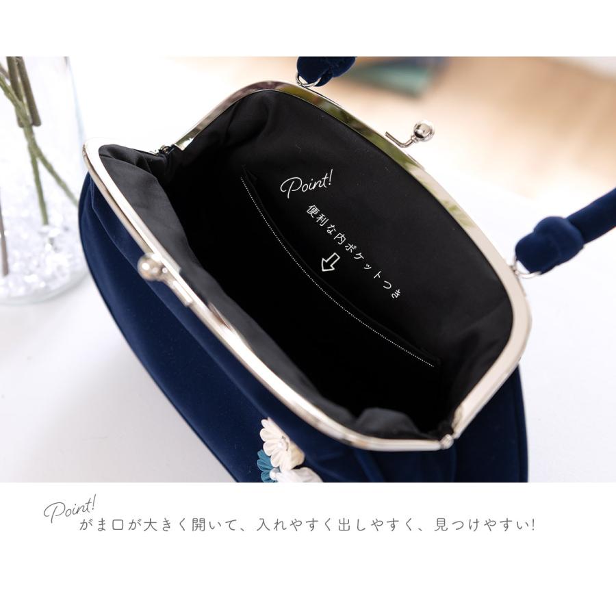 SOUBIEN（創美苑） 成人式 バッグ 振袖用 卒業式 袴用 単品 あとりえ座