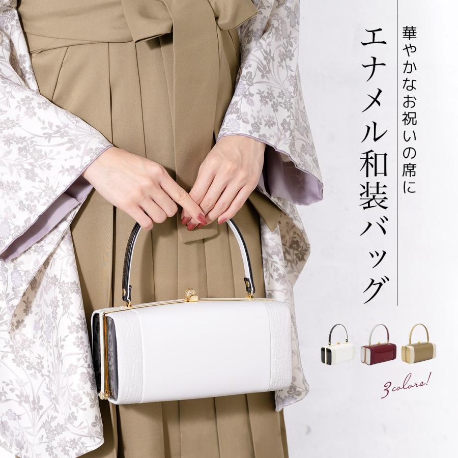 ご注意ください 和装用バッグ 通販 和装用 バッグ