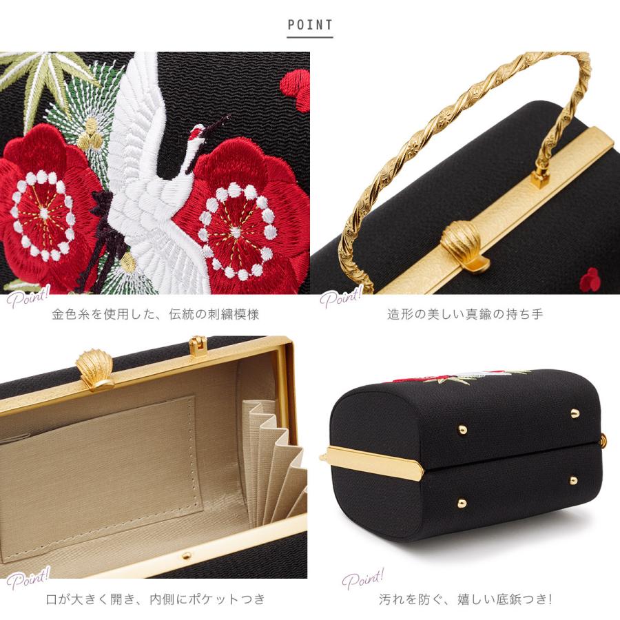 成人式バックかわいい SOUBIEN 成人式 バッグ 単品 卒業式 振袖用 袴用 白 赤 黒 刺繍