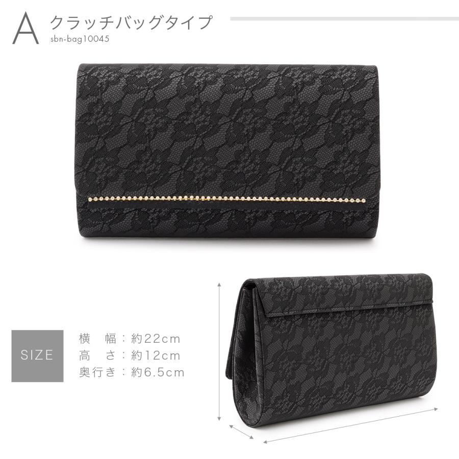 【未使用品】和装がま口バッグ 黒 絞り クラッチバッグ ハンドバッグ 正絹 未使用品】和装がま口バッグ 黒 絞り クラッチバッグ ハンドバッグ
