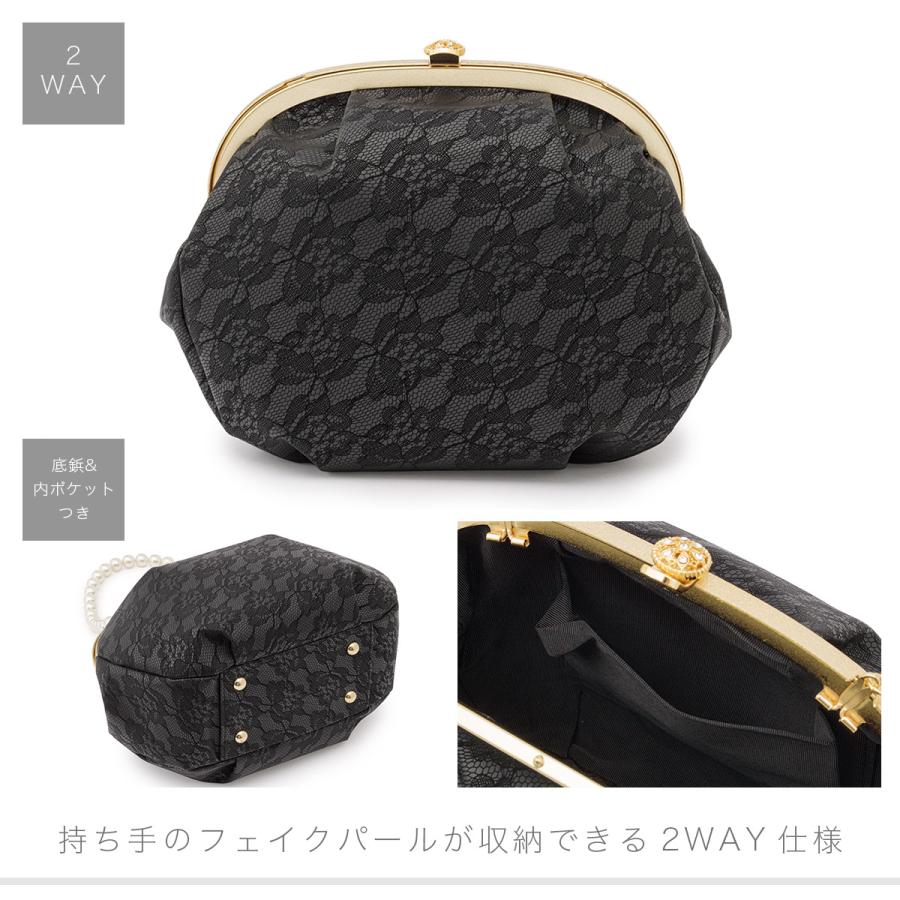 ma　成人式　黒レースバッグと白下駄セット 黒×白]レース 草履バッグセット フリーサイズ 成人式 卒業式