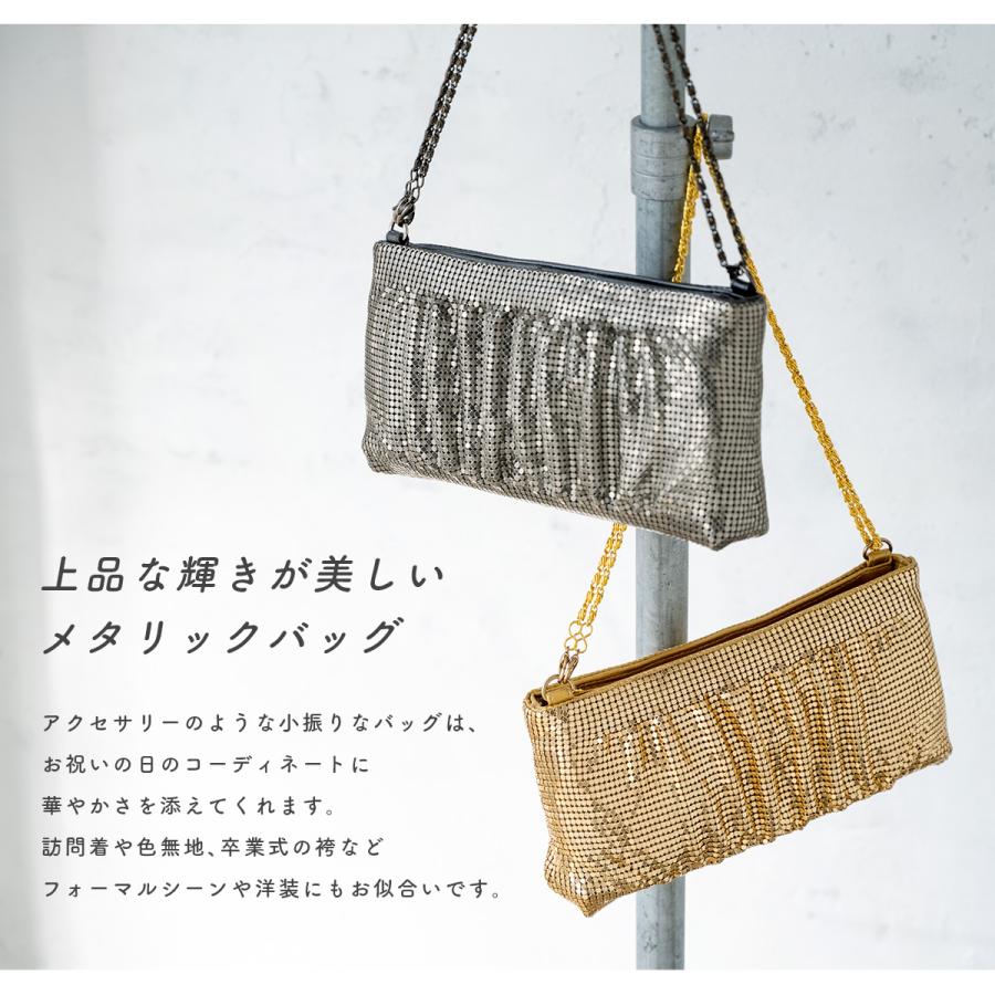 卒業式 バッグ 袴 成人式 クラッチバッグ 単品 振袖 金 銀 3way 卒業式 バッグ 袴 成人式 クラッチバッグ 単品 振袖 金 銀 3way