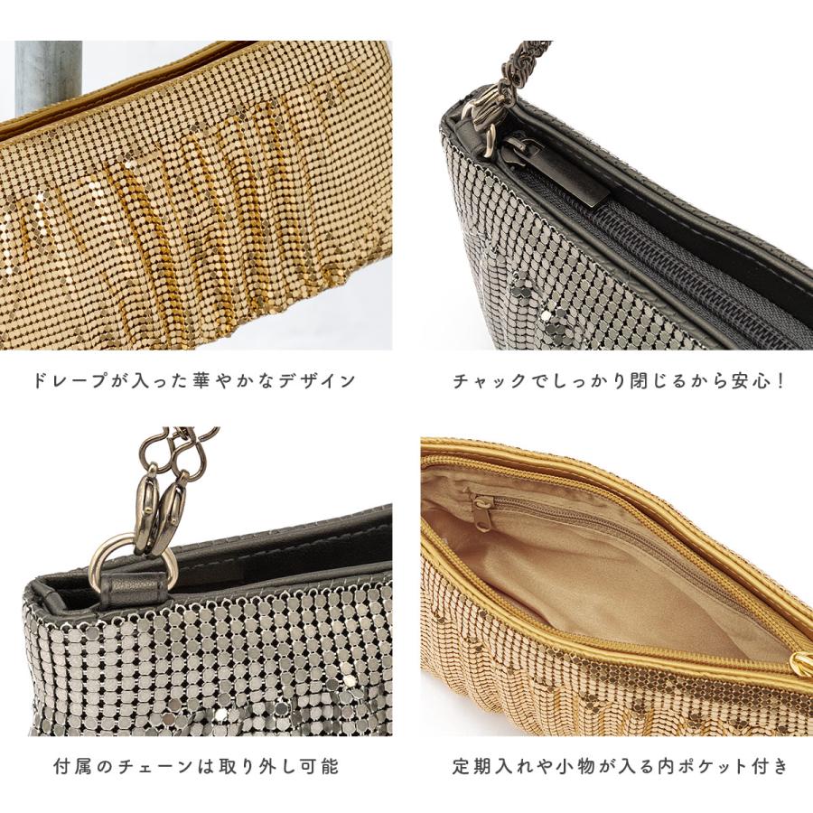 SOUBIEN（創美苑） 卒業式 バッグ 袴 成人式 クラッチバッグ 単品 振袖