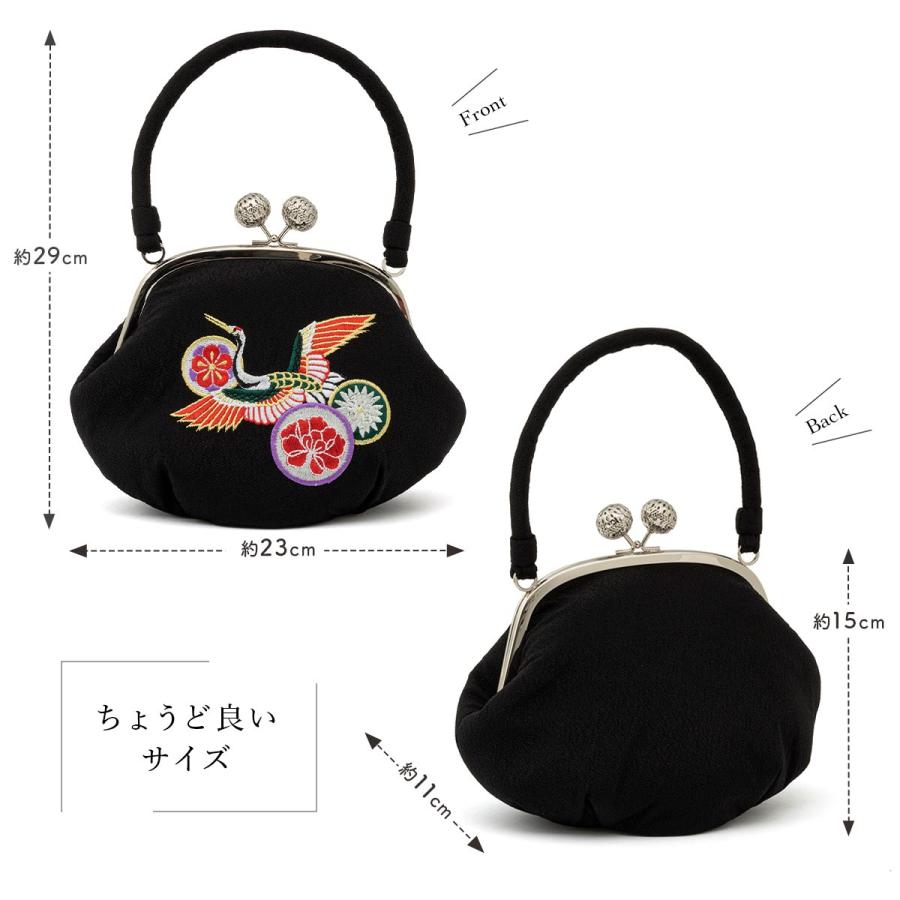 タグ付き フォーマルバッグ レトロ ガマ口 ベロア ラメ 着物 ミニバッグ 和洋兼用] アンティーク風 がま口バッグ (全5色) 花柄 ベロア