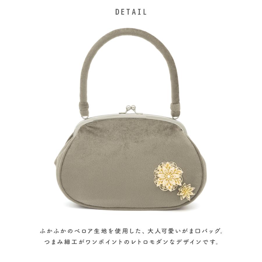 SOUBIEN（創美苑） がま口バッグ 着物 レトロ 成人式 卒業式 振袖 袴