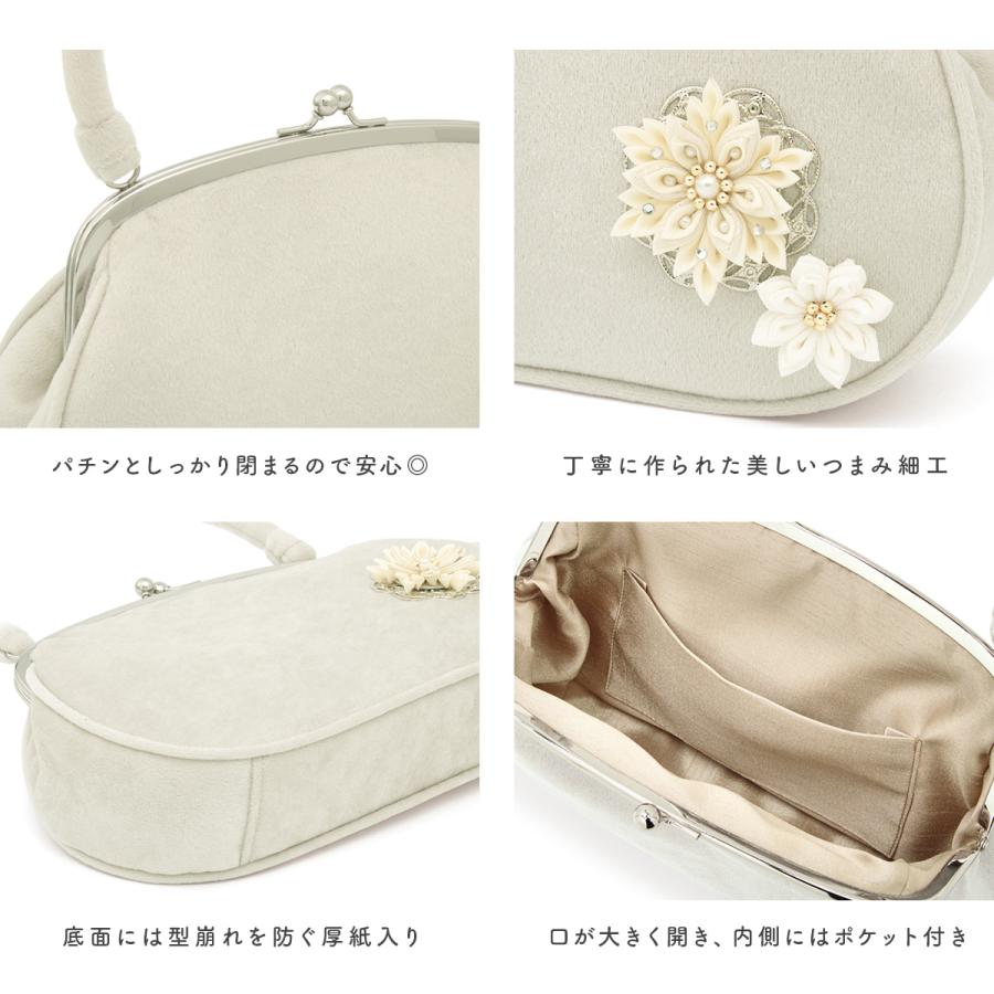 SOUBIEN（創美苑） がま口バッグ 着物 レトロ 成人式 卒業式 振袖 袴