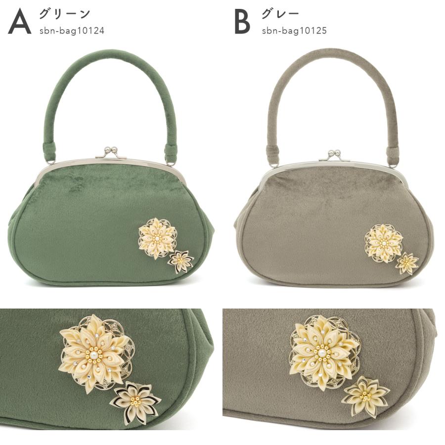 SOUBIEN（創美苑） がま口バッグ 着物 レトロ 成人式 卒業式 振袖 袴