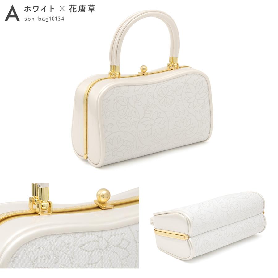 SOUBIEN（創美苑） 成人式 バッグ 日本製 単品 卒業式 振袖用 袴用