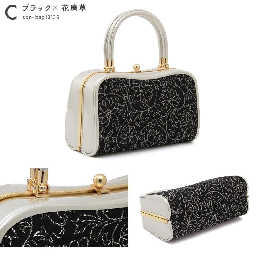 SOUBIEN（創美苑） 成人式 バッグ 日本製 単品 卒業式 振袖用 袴用