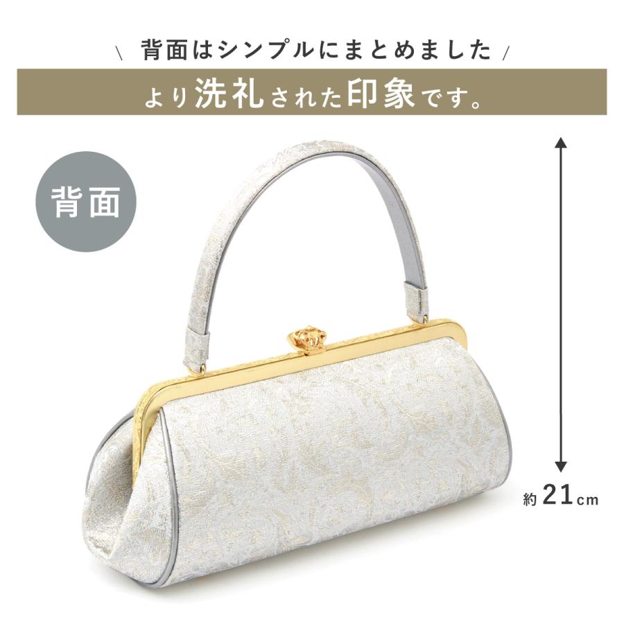 SOUBIEN（創美苑） バッグ 単品 成人式 卒業式 振袖 袴 ゴールド