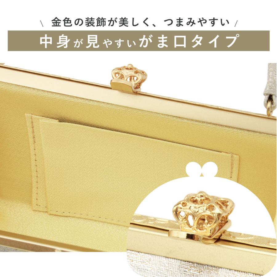 和装バッグ　高級金糸　　フォーマル 着物+パール 松 ヘアアクセサリー 楽天市場】かんざし パール 結婚式 簪 金色 ゴールド 送料無料