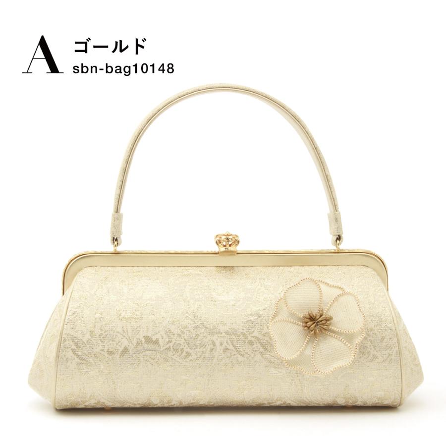 SOUBIEN（創美苑） バッグ 単品 成人式 卒業式 振袖 袴 ゴールド