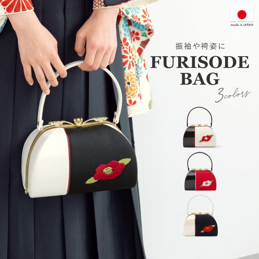 卒業式 バッグ 袴 成人式 振袖 レトロモダン 赤 白 黒 椿 ツバキ 花 刺繍 縮緬 ちりめん 日本製 フォーマル ハンドバッグ 和装バッグ レディース 創美苑 送料無料 SOUBIEN（創美苑） 卒業式 バッグ 袴 成人式 振袖 レトロモダン 赤 白