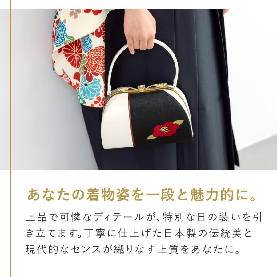 SOUBIEN（創美苑） 卒業式 バッグ 袴 成人式 振袖 レトロモダン 赤 白