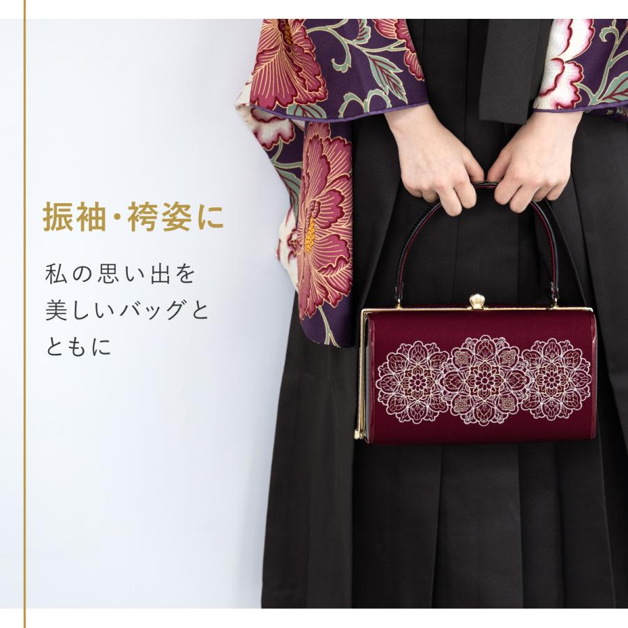 バッグ ハンドバッグ 単品 レディース 成人式 卒業式 振袖 袴姿 和装 白 黒 赤 ホワイト ブラック レッド レース 刺繍 スエード調 花柄 フォーマル 和装バッグ おしゃれ 日本製 送料無料 SOUBIEN（創美苑） バッグ ハンドバッグ 単品 レディース 成人式 卒業