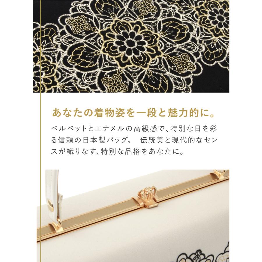 SOUBIEN（創美苑） バッグ ハンドバッグ 単品 レディース 成人式 卒業