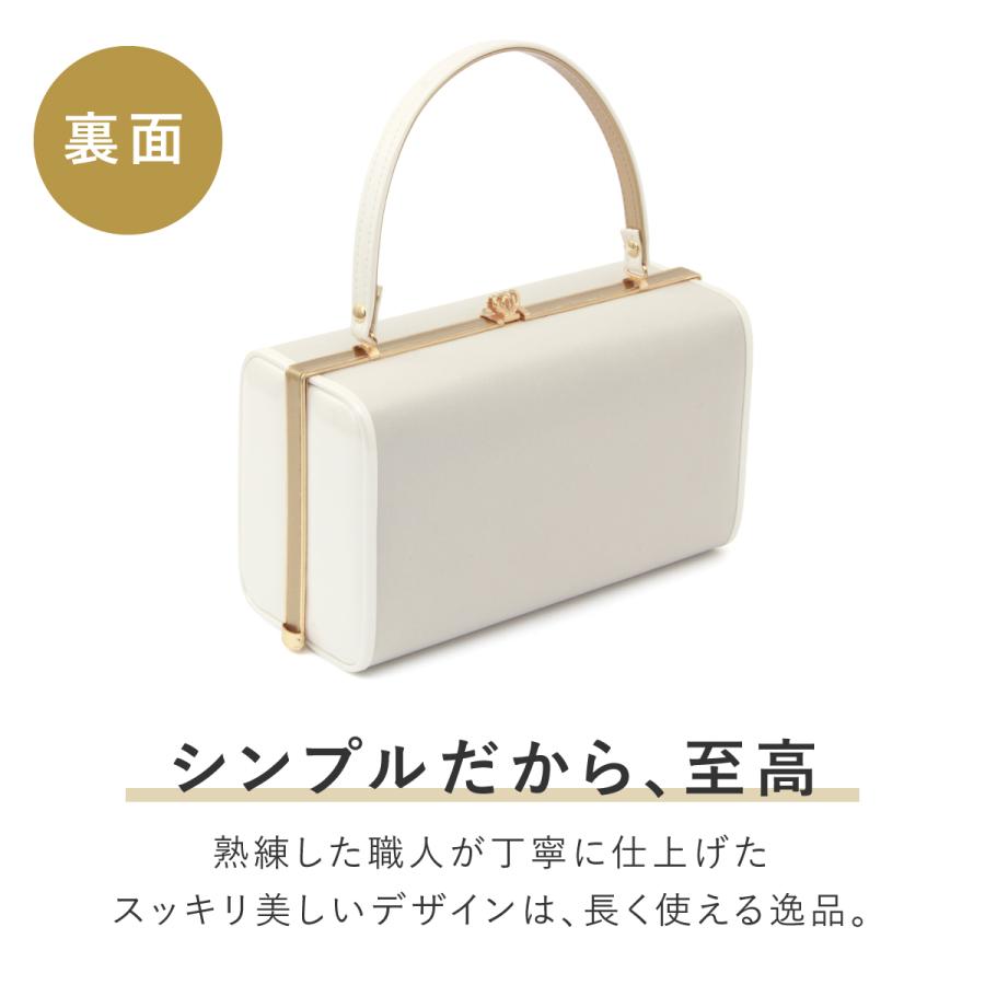 和装　小物　バッグ　ハンドバッグ 衿秀 公式 バッグ 和装 着物 ばっぐ bag 七五三 大鈴 梅 刺繍 白銀