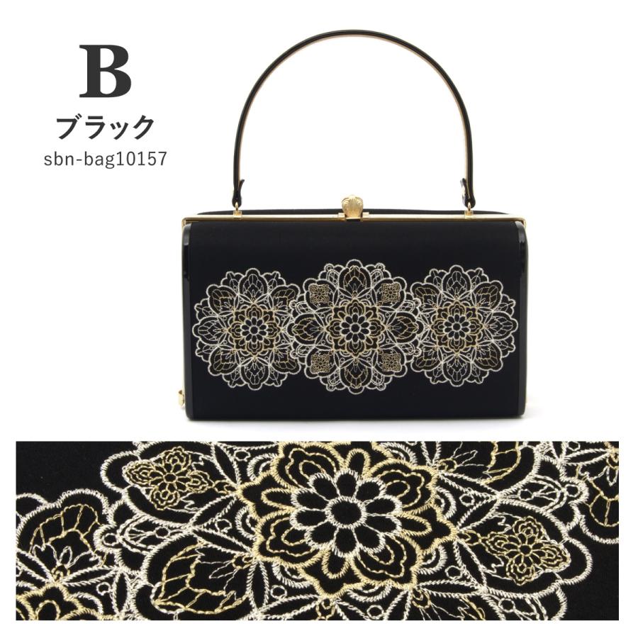 和装用ハンドバッグ 花柄 金箔仕上げ 葵バッグ「花唐草金襴」｜和装バッグ 着物用バッグ