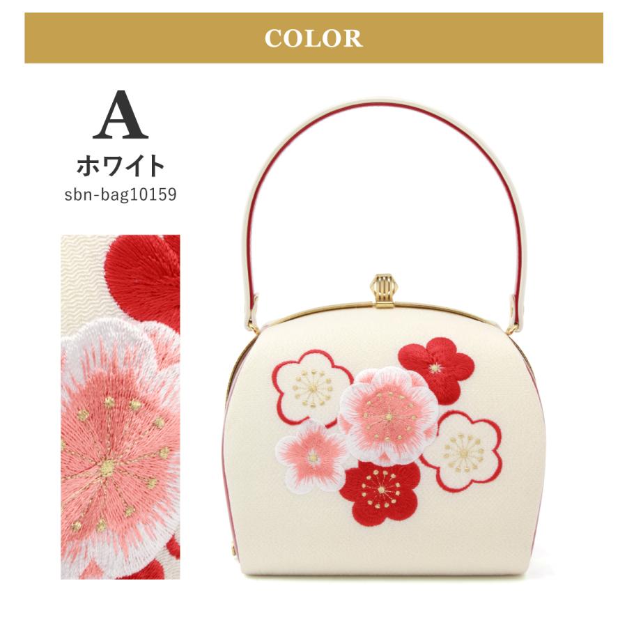 SOUBIEN（創美苑） バッグ ハンドバッグ 単品 レディース 成人式 卒業
