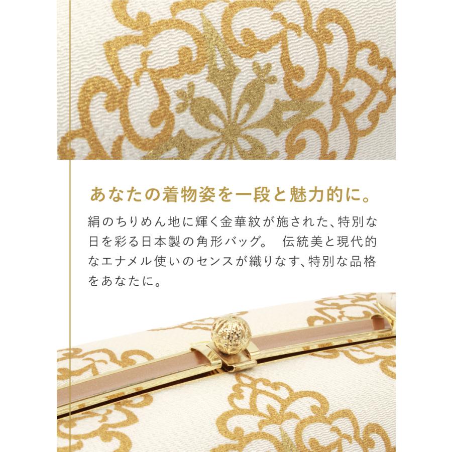 SOUBIEN（創美苑） バッグ ハンドバッグ 単品 レディース 成人式 卒業