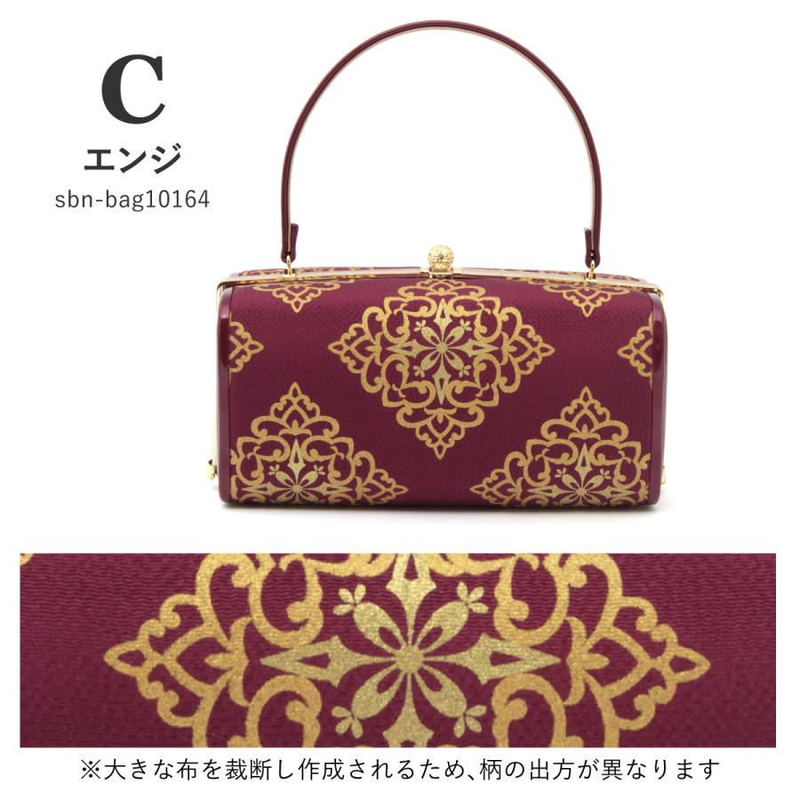 SOUBIEN（創美苑） バッグ ハンドバッグ 単品 レディース 成人式 卒業