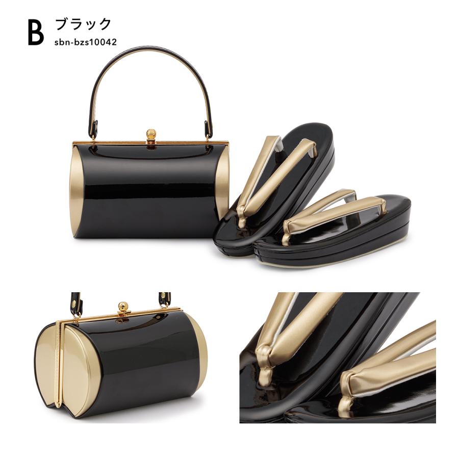 SOUBIEN（創美苑） 草履バッグセット 成人式 振袖 袴姿 訪問着