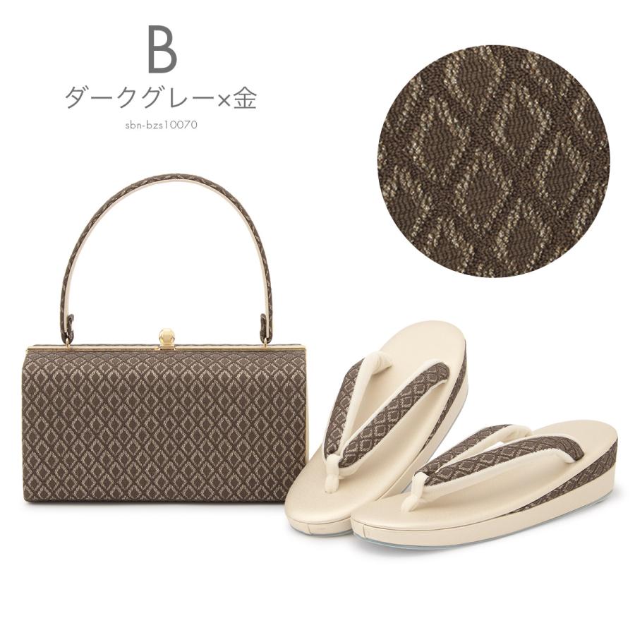 [SOUBIEN] ソウビエン 草履バッグセット 礼装 草履バッグ 留袖 訪問着 sbn01-bz0013.jpg?basethum=225