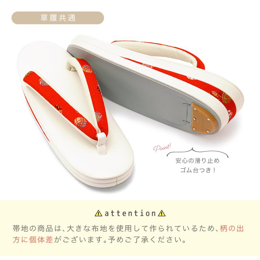 SOUBIEN（創美苑） 巾着バッグ 草履 巾着 セット 七五三 3歳 7歳 子供