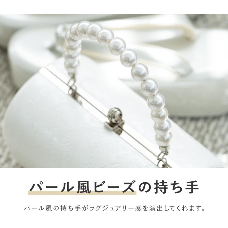 パール装飾の円形バッグと草履のセット 白 成人式