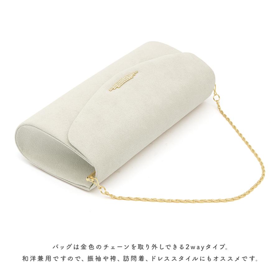 草履とバッグ(今だけ３分の１の価格です) SOUBIEN（創美苑） 草履バッグセット 成人式 訪問着 卒業式 三枚芯