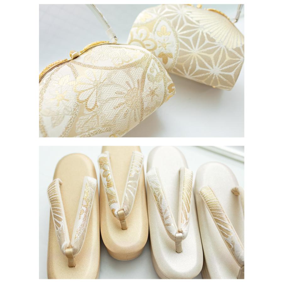 SOUBIEN（創美苑） 草履バッグセット 成人式 振袖 卒業式 金 銀 撥水